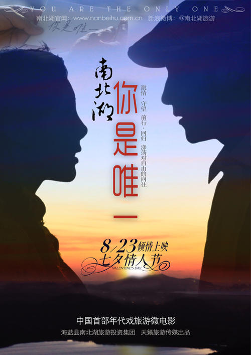 办假的斯里兰卡身份证